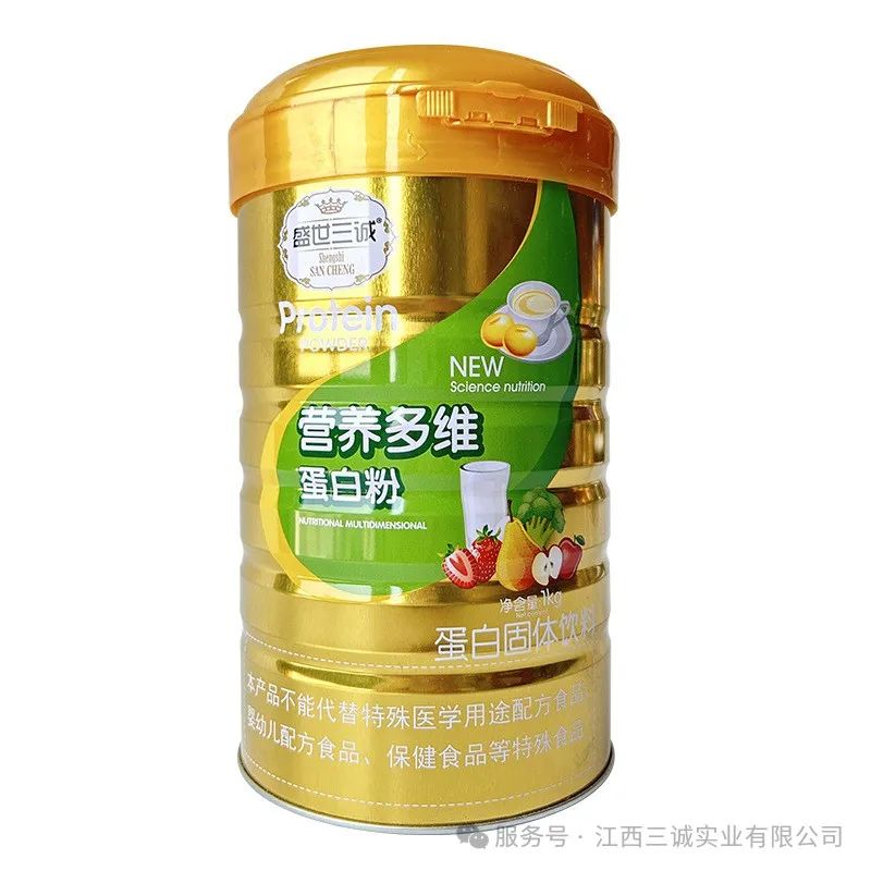 營養(yǎng)多維蛋白粉