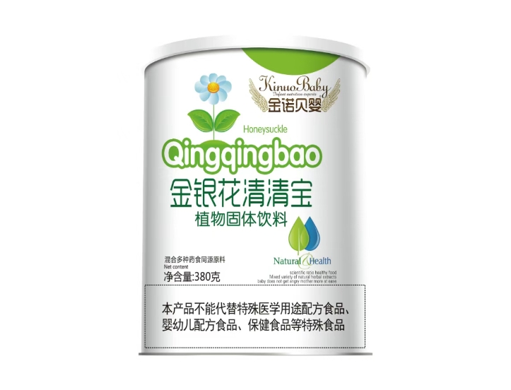 金銀花清清寶 植物固體飲料