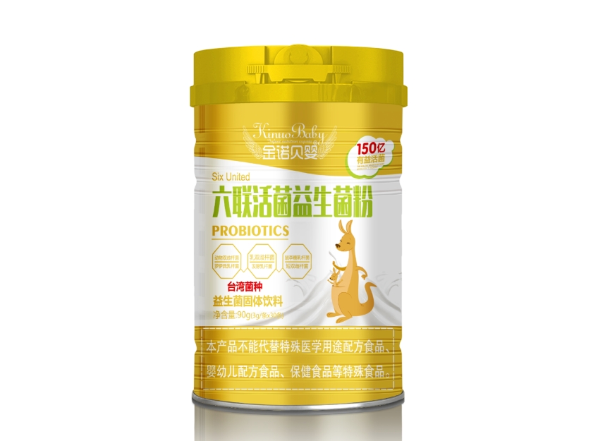 六聯(lián)活菌益生菌粉