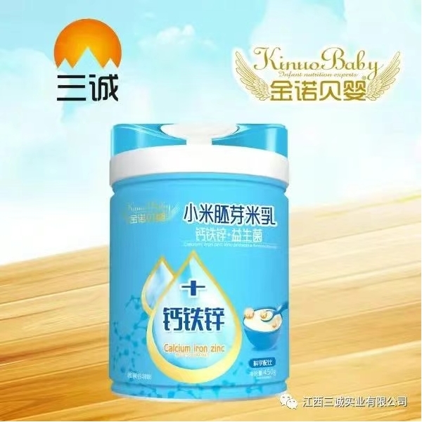 小米胚芽米乳 (鈣鐵鋅+益生菌 )