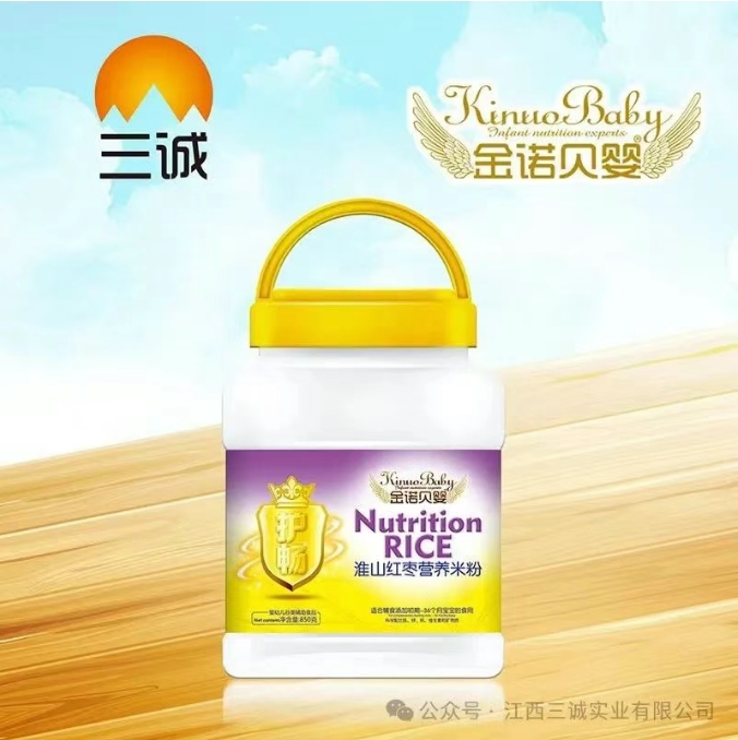 淮山紅棗營養(yǎng)米粉