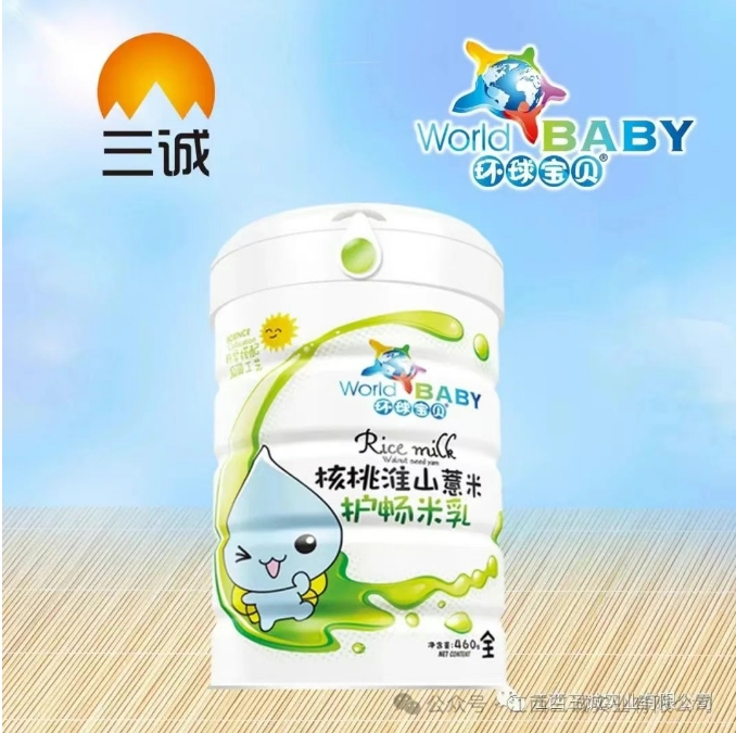 核桃淮山薏米護(hù)暢米乳