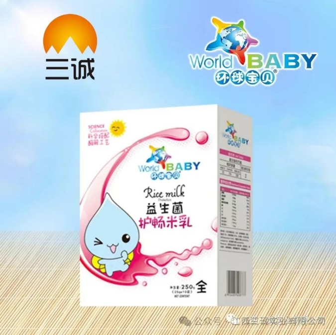 益生菌 護(hù)暢米乳.