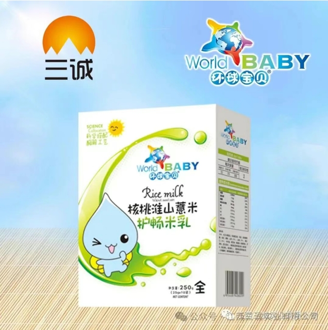 核桃淮山薏米 護(hù)暢米乳