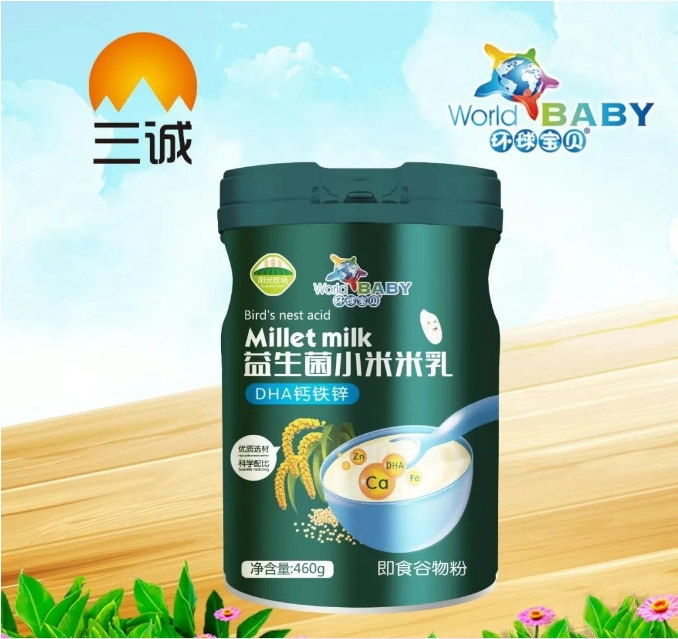 益生菌小米米乳( DHA鈣鐵鋅)