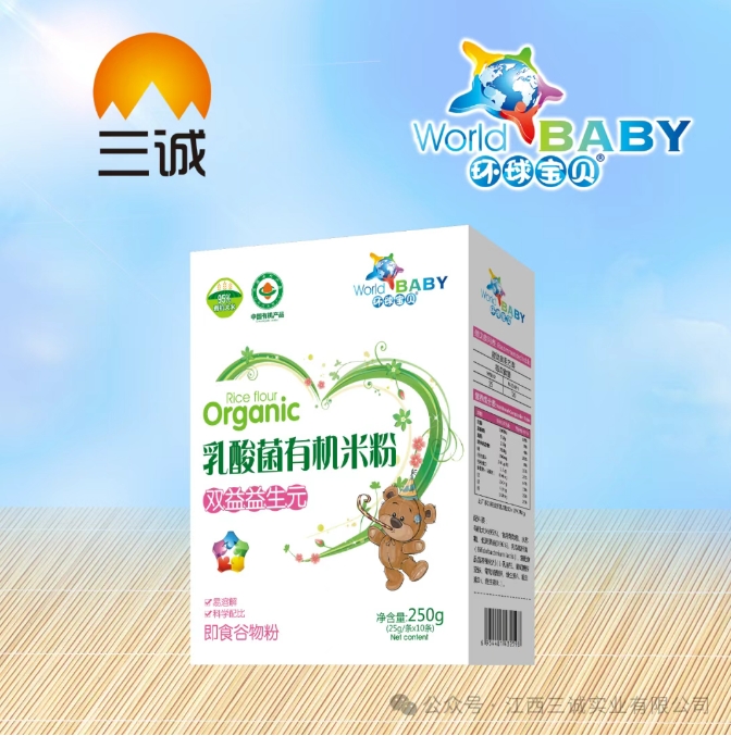 乳酸菌有機米粉 （雙益益生元）