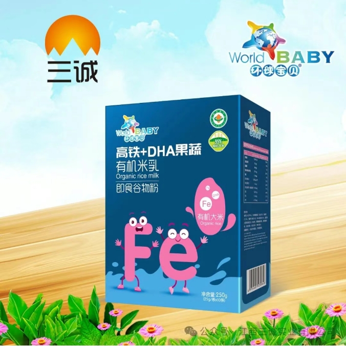 高鐵+DHA果蔬有機米乳