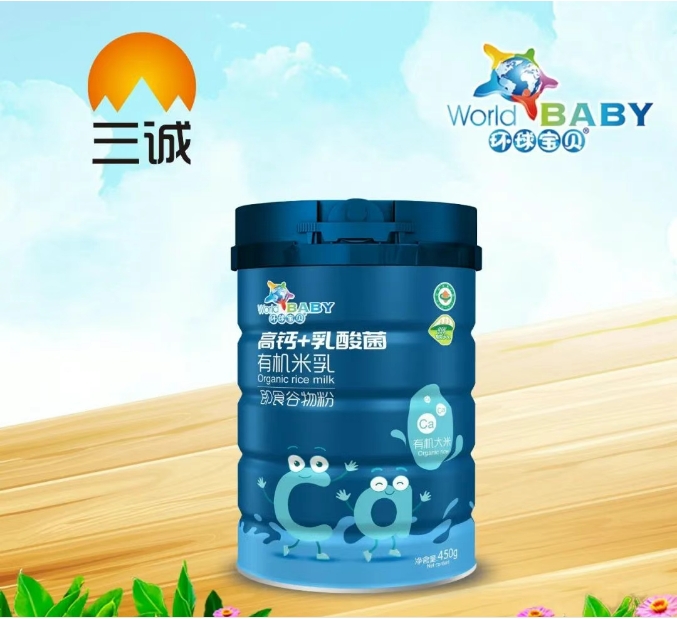 高鈣+乳酸菌有機米乳.