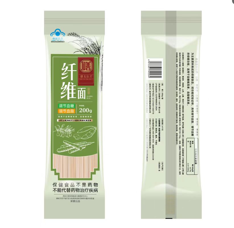 康壽老方纖維面..