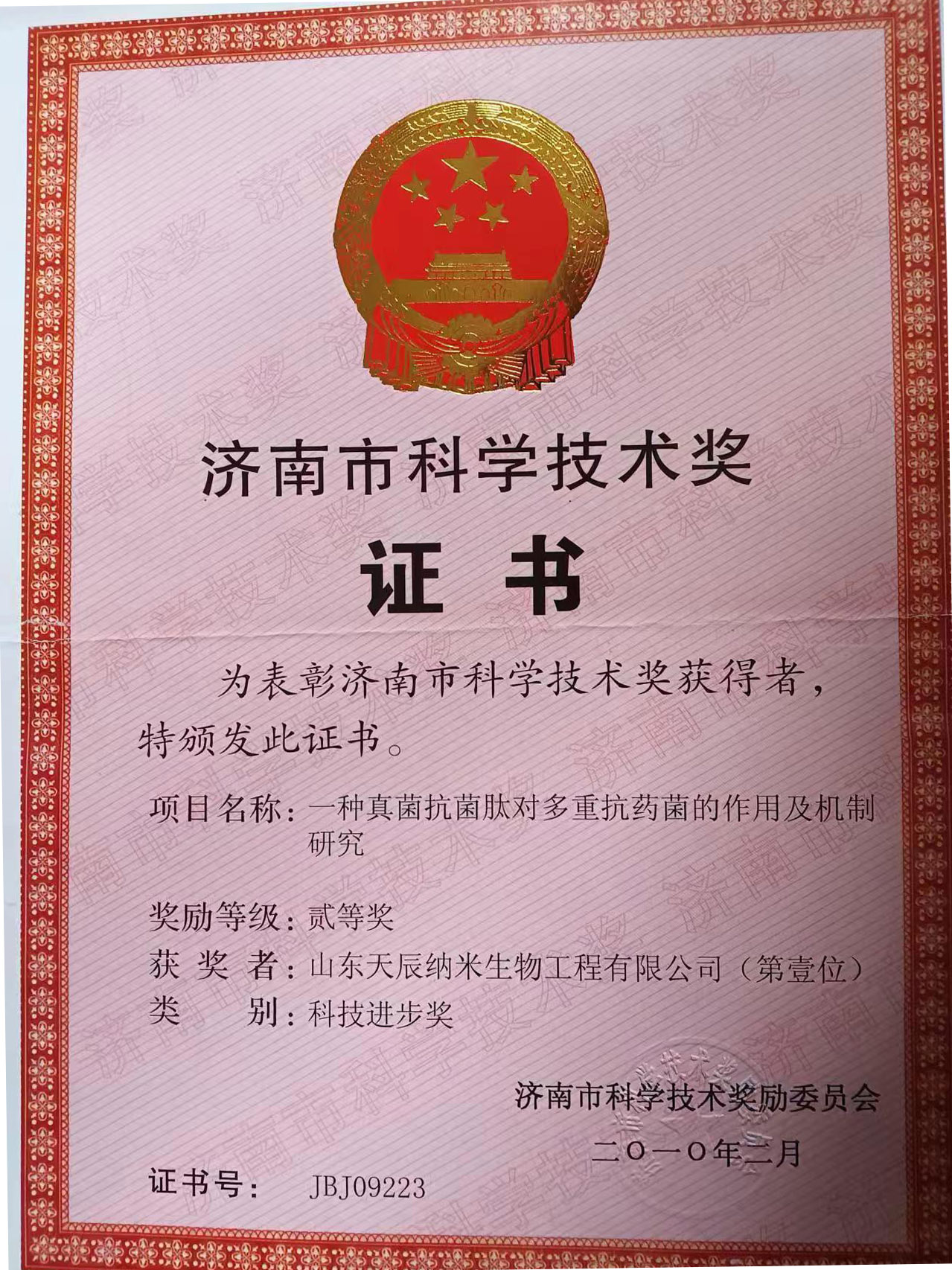 委托加工，貼牌生產(chǎn)