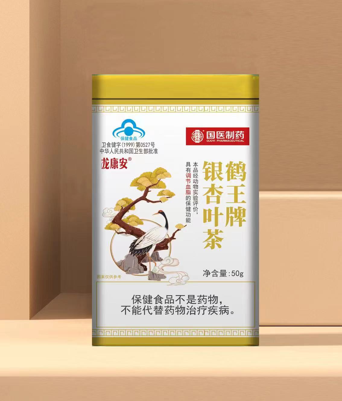 鶴王牌銀杏葉茶