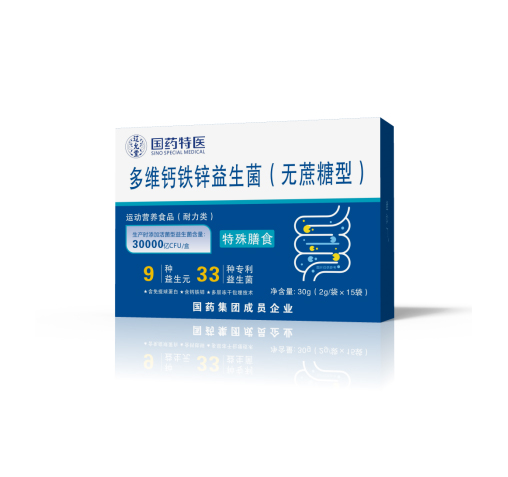 多維鈣鐵鋅益生菌(無蔗糖型)