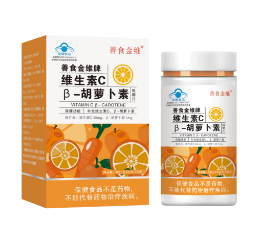 維生素Cβ-胡蘿卜素