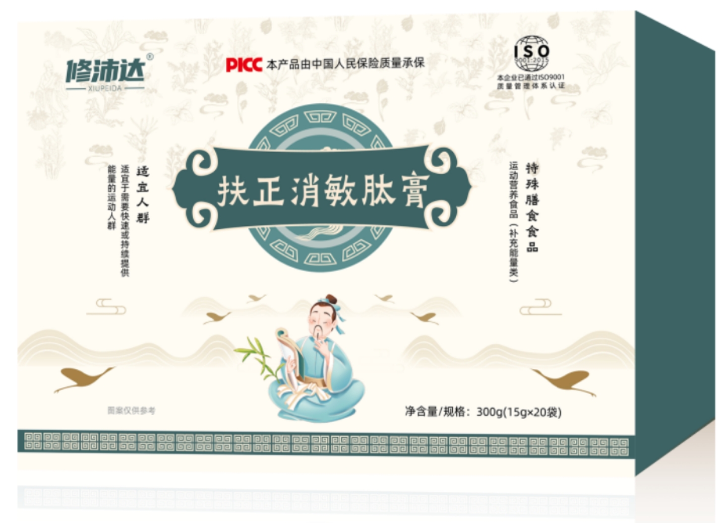 修沛達(dá)扶正消敏肽膏