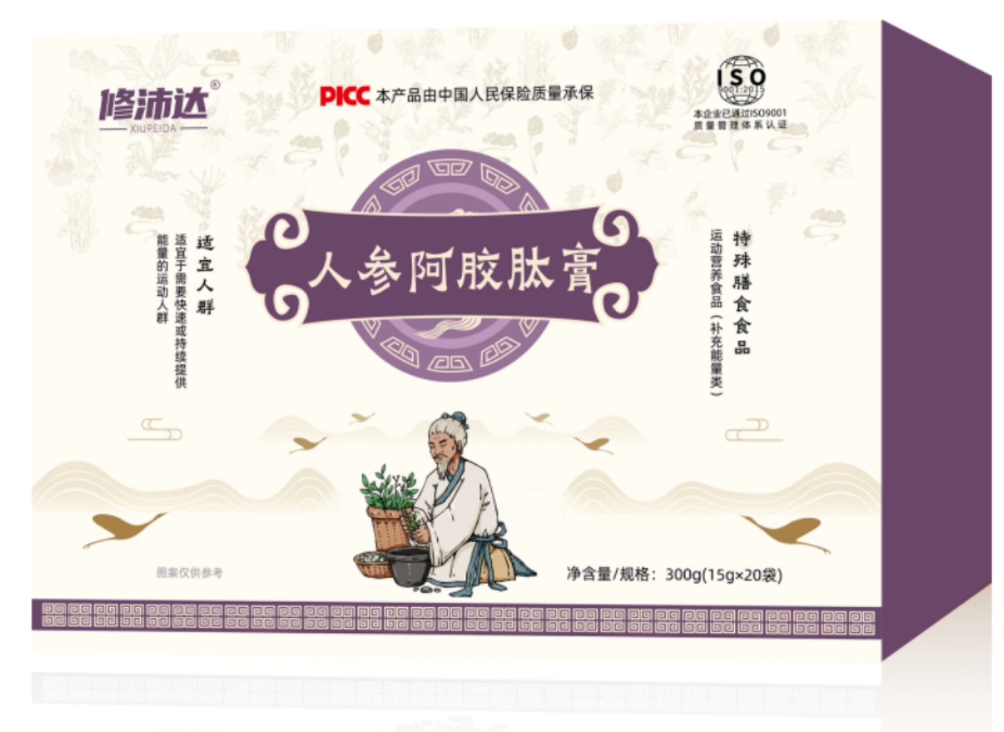 修沛達(dá)人參阿膠肽膏