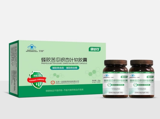 京蜂蜂膠苦瓜銀杏葉軟膠囊
