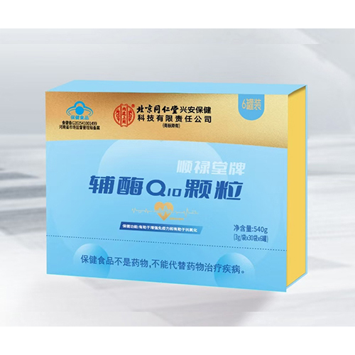 順祿堂牌輔酶Q10顆粒禮盒-