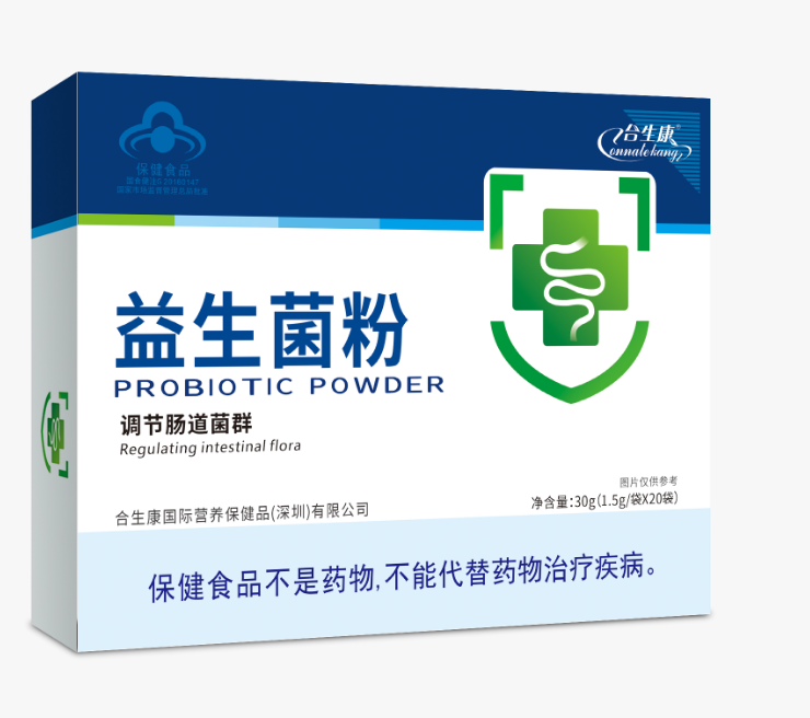 藍(lán)帽益生菌    麥金利牌益生菌 即食型益生菌廠家