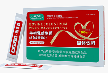 牛初乳益生菌，免疫球蛋白益生菌廠家 益生菌OEM貼牌代工