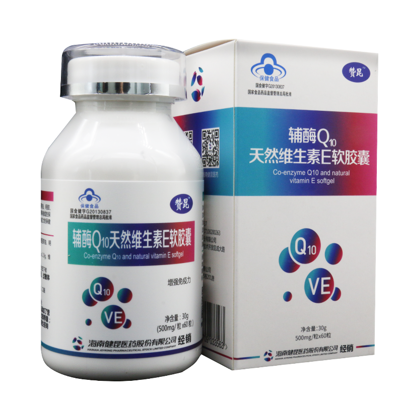 輔酶Q10天然維生素E軟膠囊