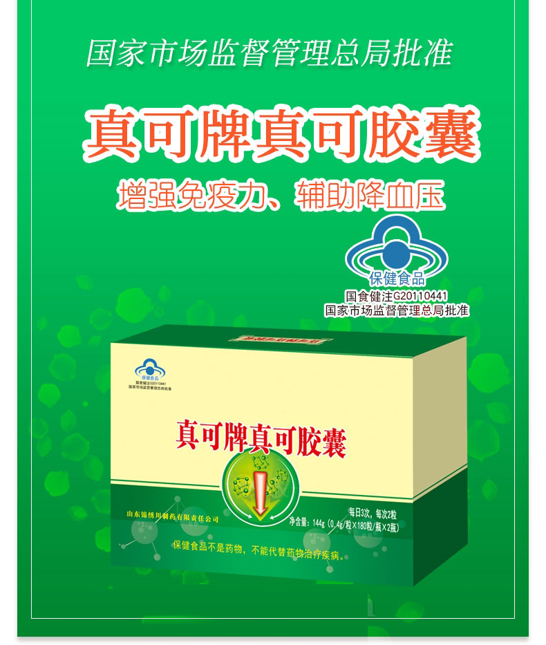 ���������z��