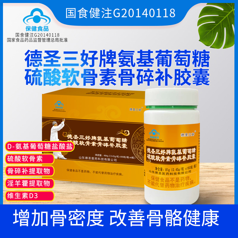 ��ʥ�����ư�������������ܛ���ع����a(b��)�z��