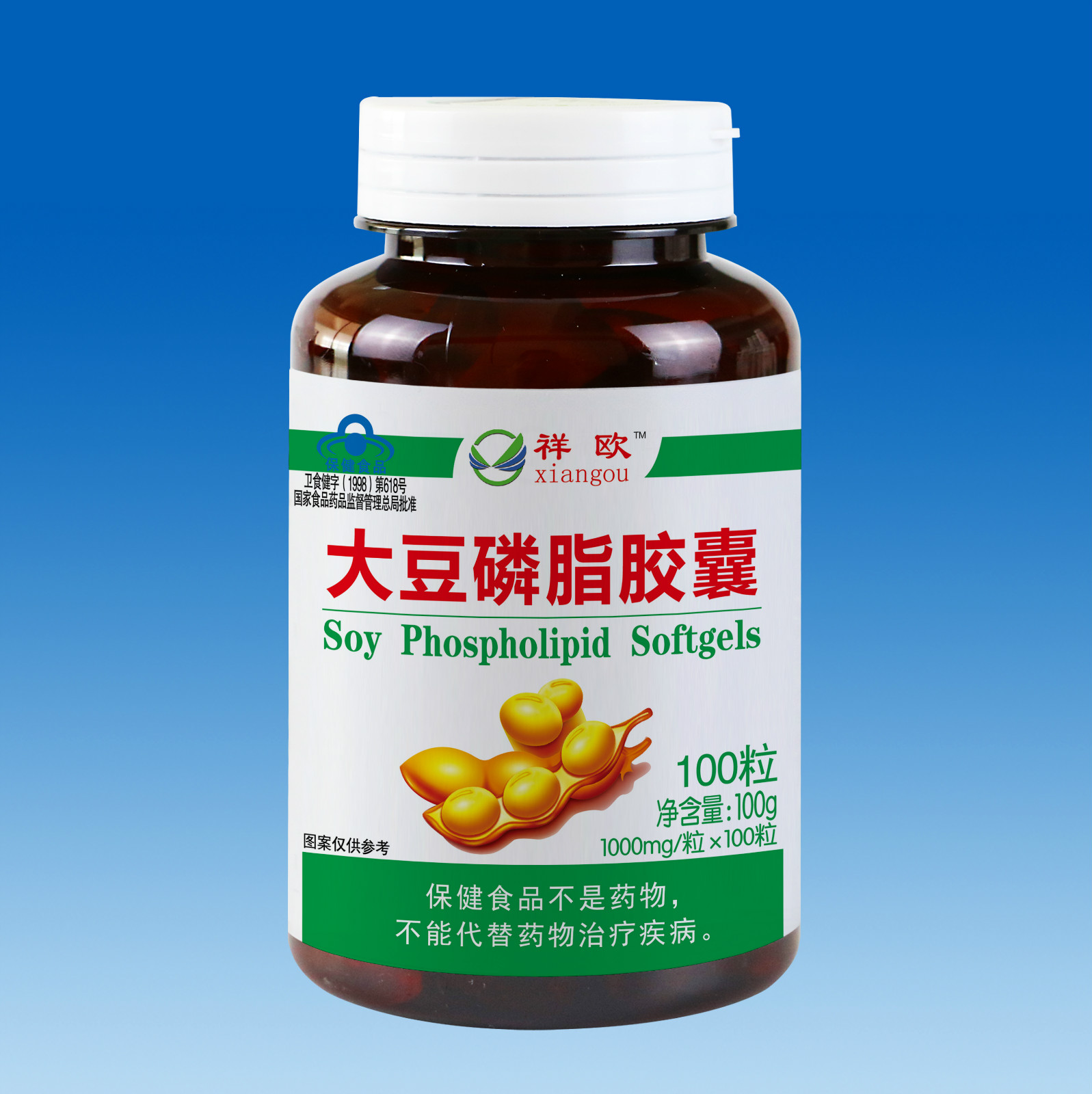 大豆磷脂膠囊100粒
