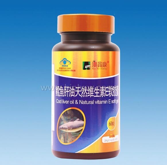 鱈魚(yú)肝油天然維E