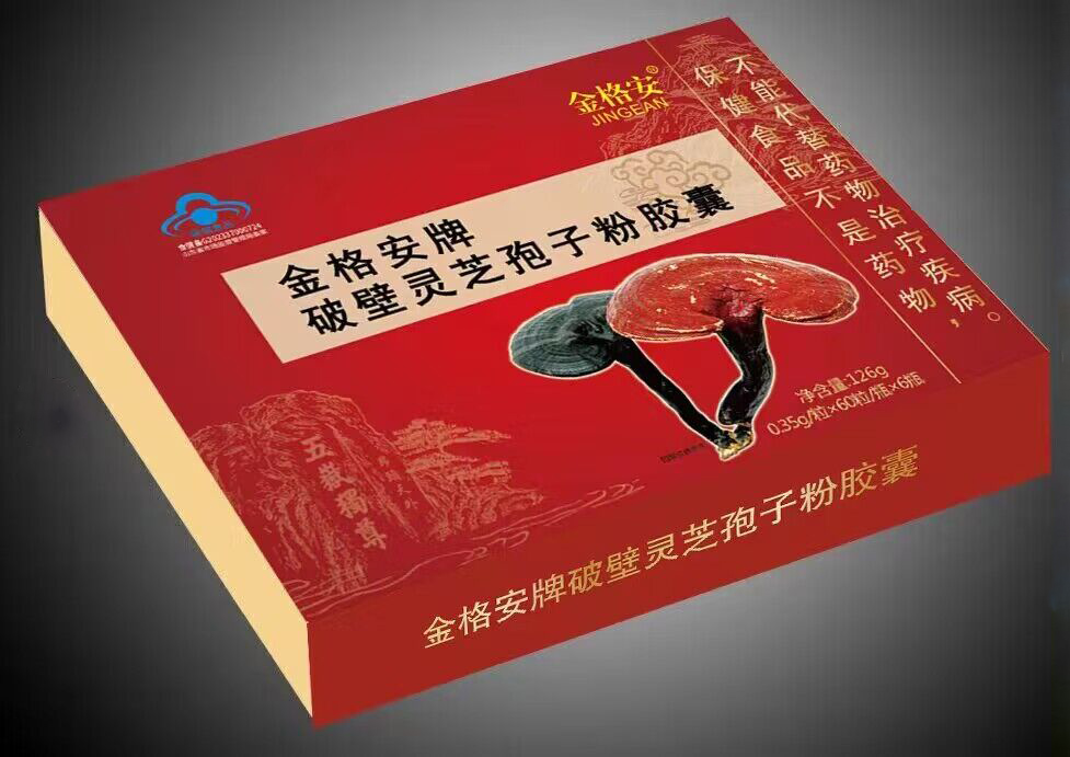 ������Ʊ��`֥���ӷ��z��