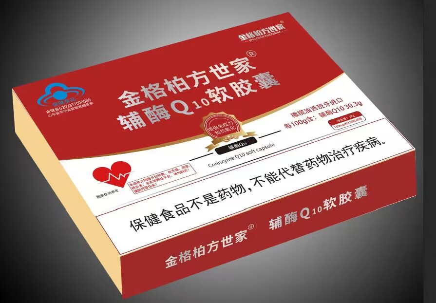 ���ط������oøQ10ܛ�z��