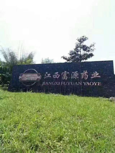 �߰��и�Դ���t(y��)ˎ�Ƽ����޹�˾