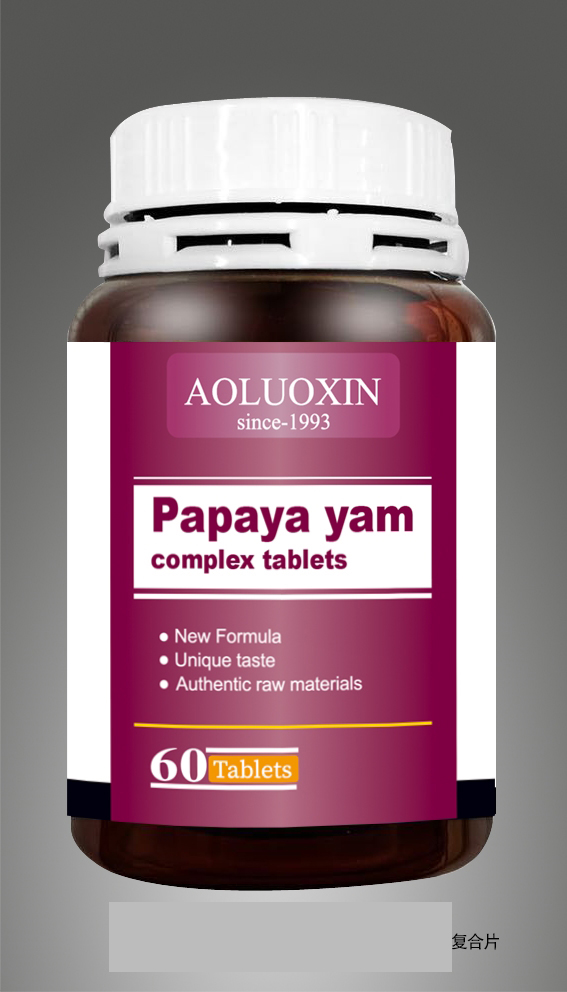 ľ��ɽˎ��(f��)��Ƭ