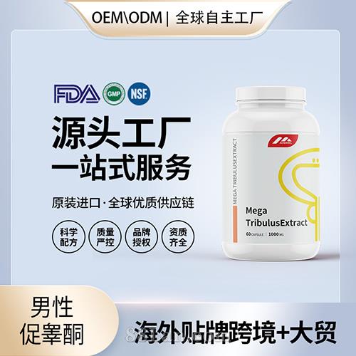 ����ԭ�b����޼���ղG��ͪ�z�Ҵ����N�����ԴٲGͪ��Ƭ�I�B(y��ng)��ʳ�a(b��)�䄩