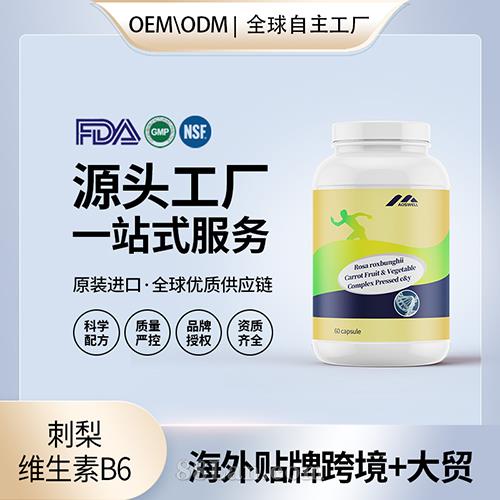 ����ԭ�b�S����b6Ƭ�����(f��)�Ϻ��}�����z�Һ���Դ�^���SOEM���ӹ�