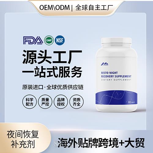 �羳�M(j��n)��ҹ�g�֏�(f��)�a(b��)�䄩�z�ҠI�B(y��ng)��ʳ�a(b��)�䄩�N�ƶ�������Դ�^���SOEM����