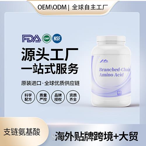 ʳƷ��֧朰������z�����l(f��)�N�ƶ��ƠI�B(y��ng)��ʳ�a(b��)�䄩��������OEM����Դ�^���S