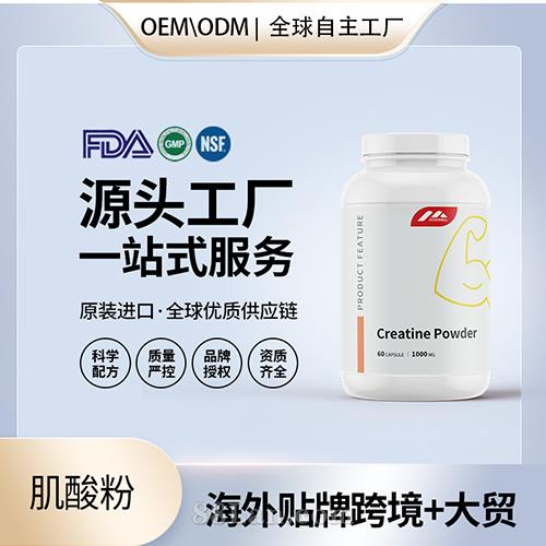 �M(j��n)�ڼ����OEM�����\(y��n)���a(b��)���I�B(y��ng)Ʒ���ӹ��N�ƶ�������Դ�^���S