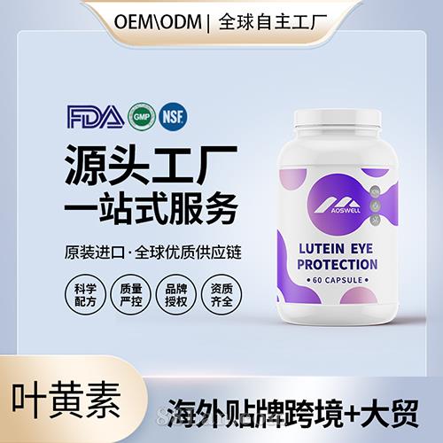 �~�S���o(h��)���ؽ�ҕ�w�؃�ͯ�{(l��n)ݮƬ����Դ�^�S��OEM�N�ƶ��Ƽӹ�