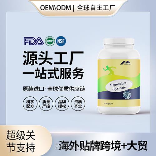 �i�������P(gu��n)��(ji��)��ʹ�����P(gu��n)��(ji��)֧�� ���l(f��)����Դ�^���S�N��OEM