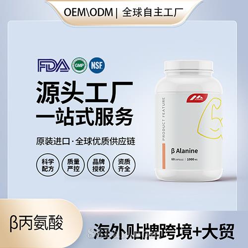 �±������\(y��n)�ӠI�B(y��ng)Ʒ����Դ�^���SOEM���ӹ�